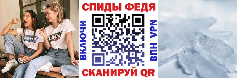 Amphetamine Premium  даркнет сайт  Арсеньев 
