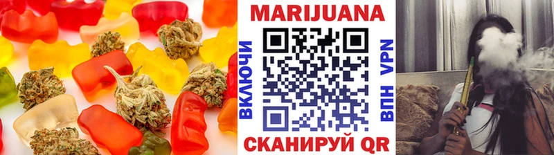 Cannafood марихуана Арсеньев