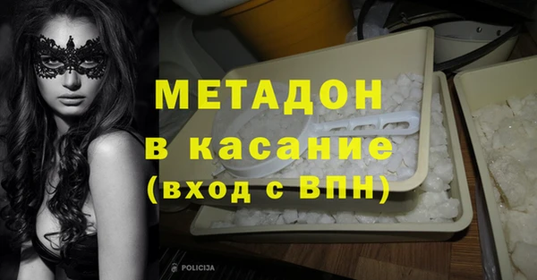 прущая мука Алексин