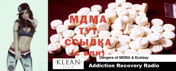 прущая мука Алексин