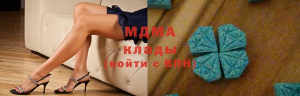 синтетический гашиш Алзамай