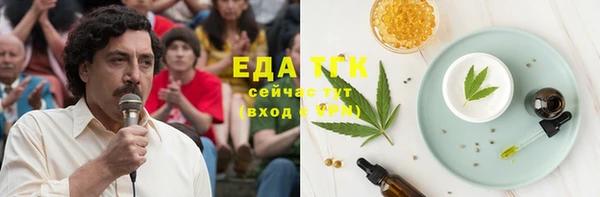синтетический гашиш Алзамай