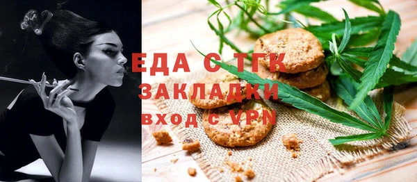 прущая мука Алексин