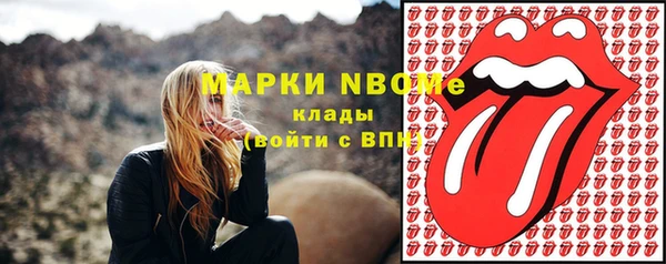 герыч Алексеевка