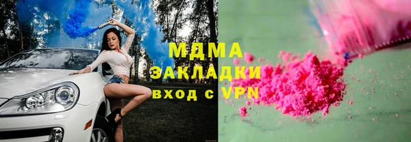 прущая мука Алексин
