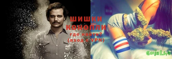синтетический гашиш Алзамай