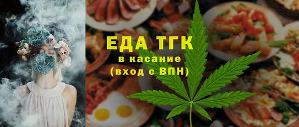 марки nbome Абинск