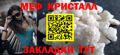 хмурый Нарткала