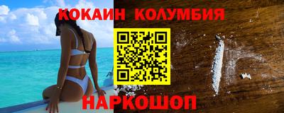 хмурый Нарткала