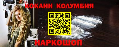 хмурый Нарткала