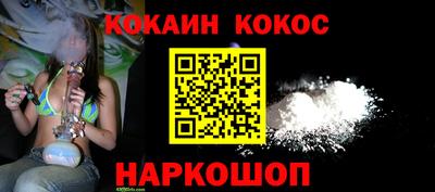 хмурый Нарткала