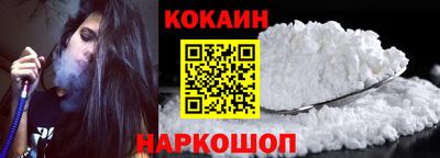 хмурый Нарткала