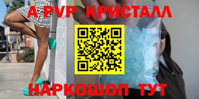 хмурый Нарткала