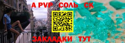 мефедрон мука Наро-Фоминск