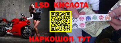 мефедрон мука Наро-Фоминск