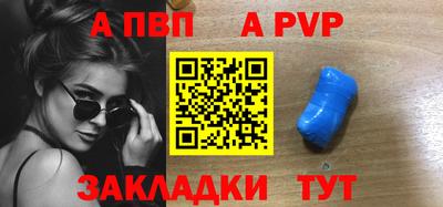 хмурый Нарткала