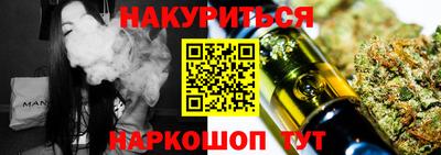 хмурый Нарткала