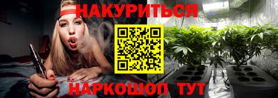 хмурый Нарткала