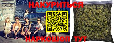 хмурый Нарткала