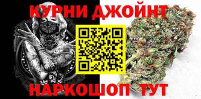 хмурый Нарткала