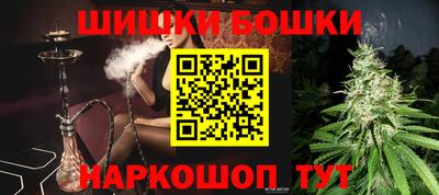 кокаин Нальчик