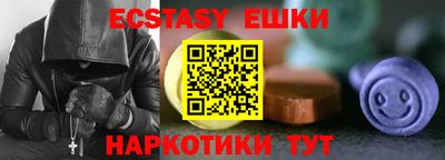 кокаин Нальчик