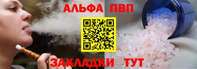 кокаин Нальчик