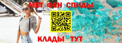 кокаин Нальчик