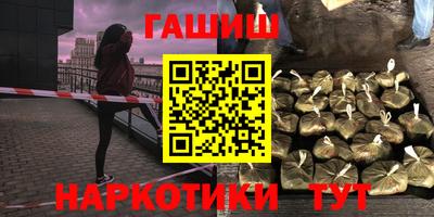 мефедрон мука Наро-Фоминск