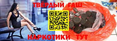 хмурый Нарткала