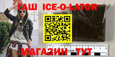 мефедрон мука Наро-Фоминск