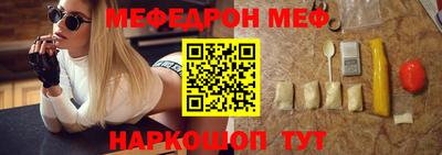 хмурый Нарткала