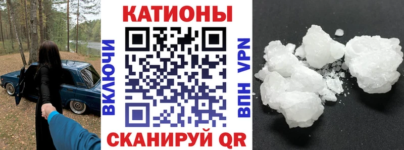 гидра рабочий сайт Арсеньев МЕФ кристаллы